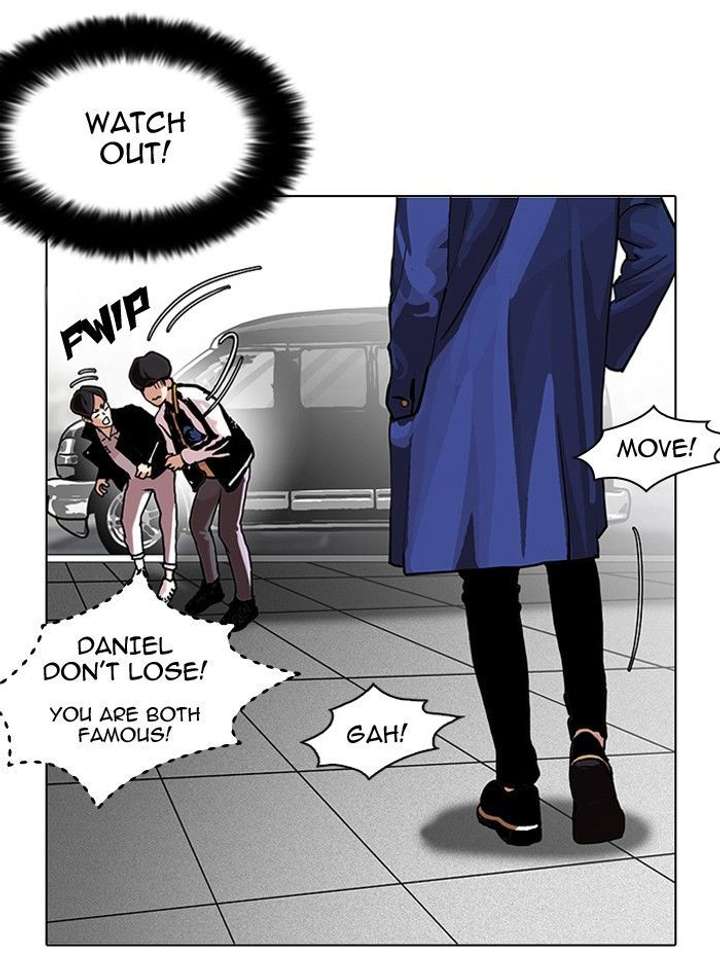 Lookism — Chapter 104 — page 41