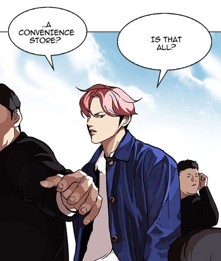 Lookism — Chapter 104 — page 43