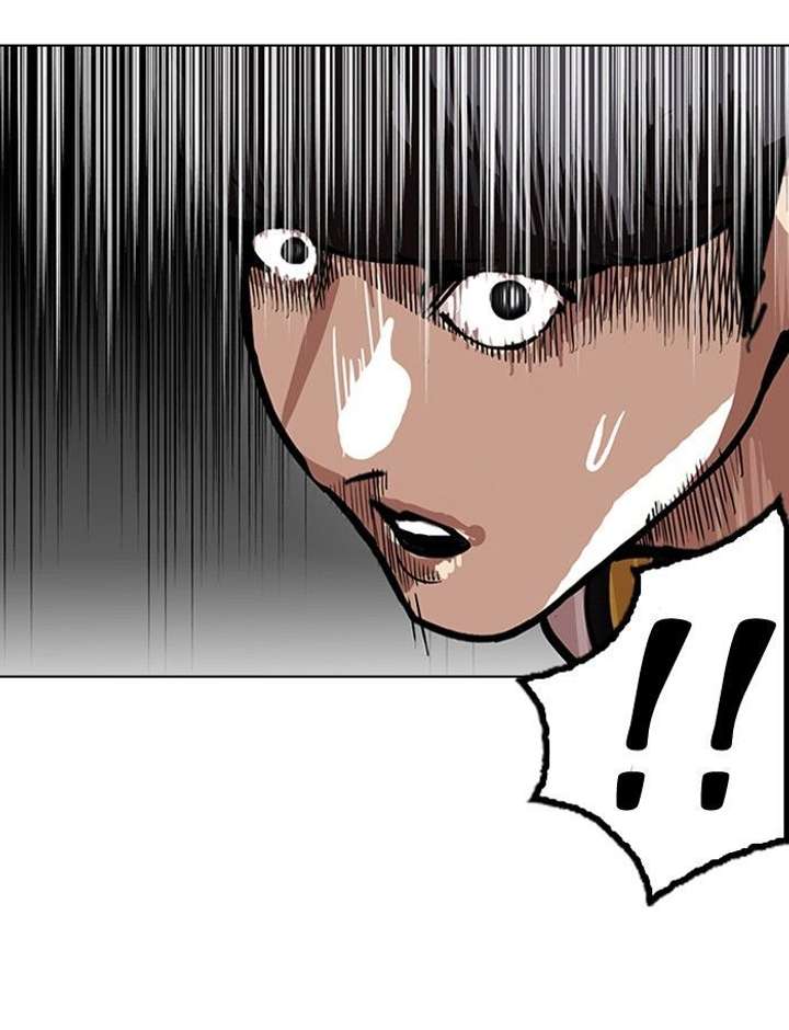 Lookism — Chapter 104 — page 45