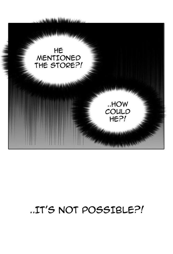 Lookism — Chapter 104 — page 47