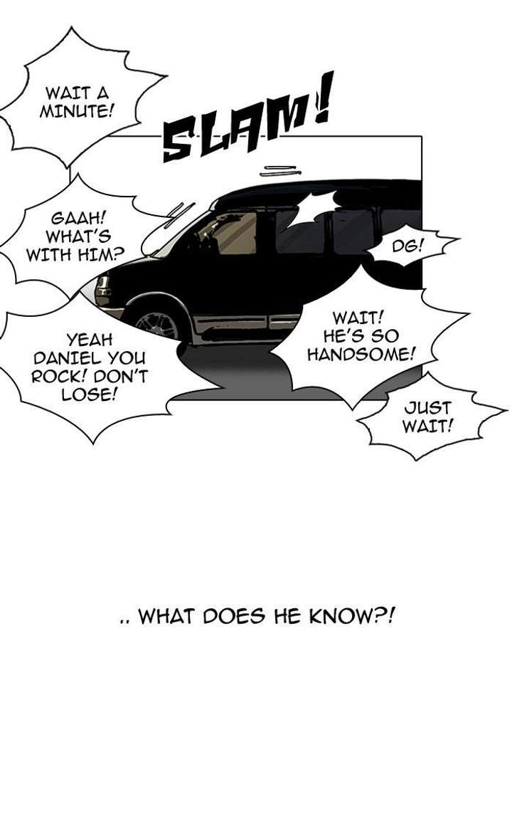 Lookism — Chapter 104 — page 49