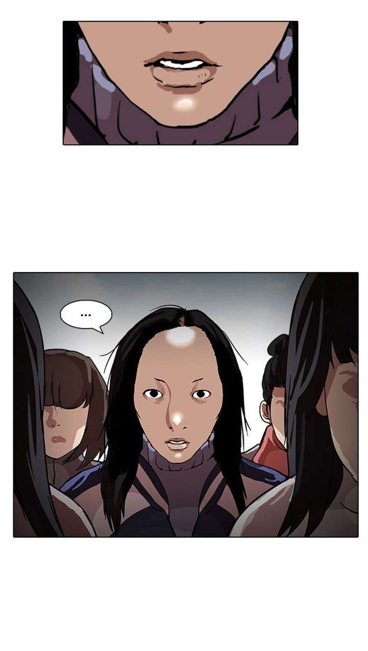 Lookism — Chapter 104 — page 52
