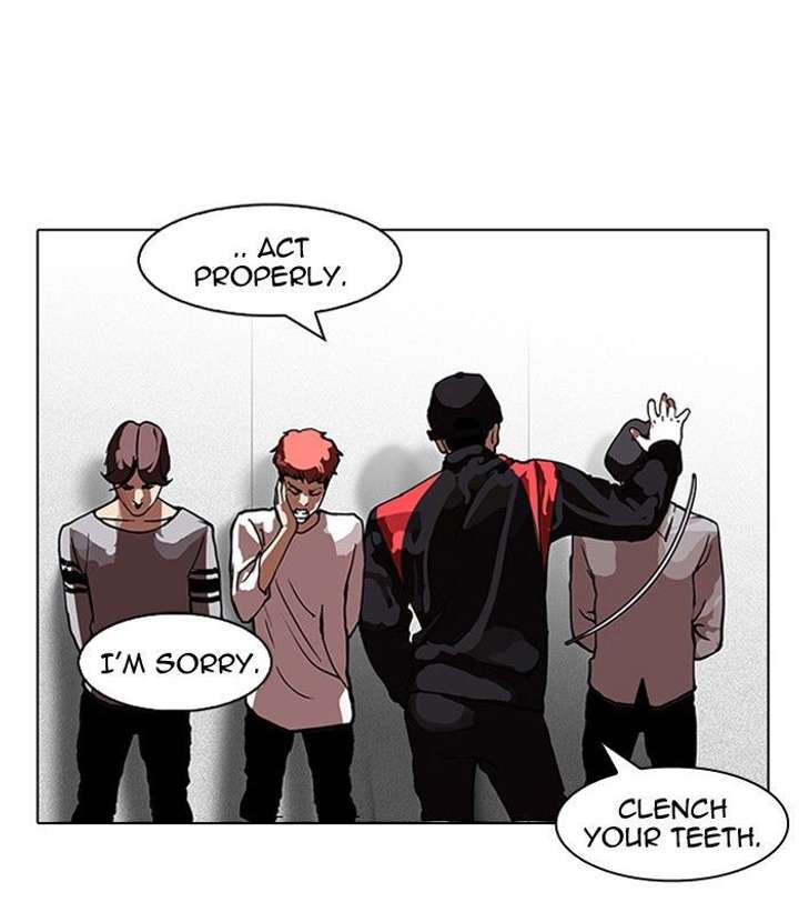 Lookism — Chapter 104 — page 55