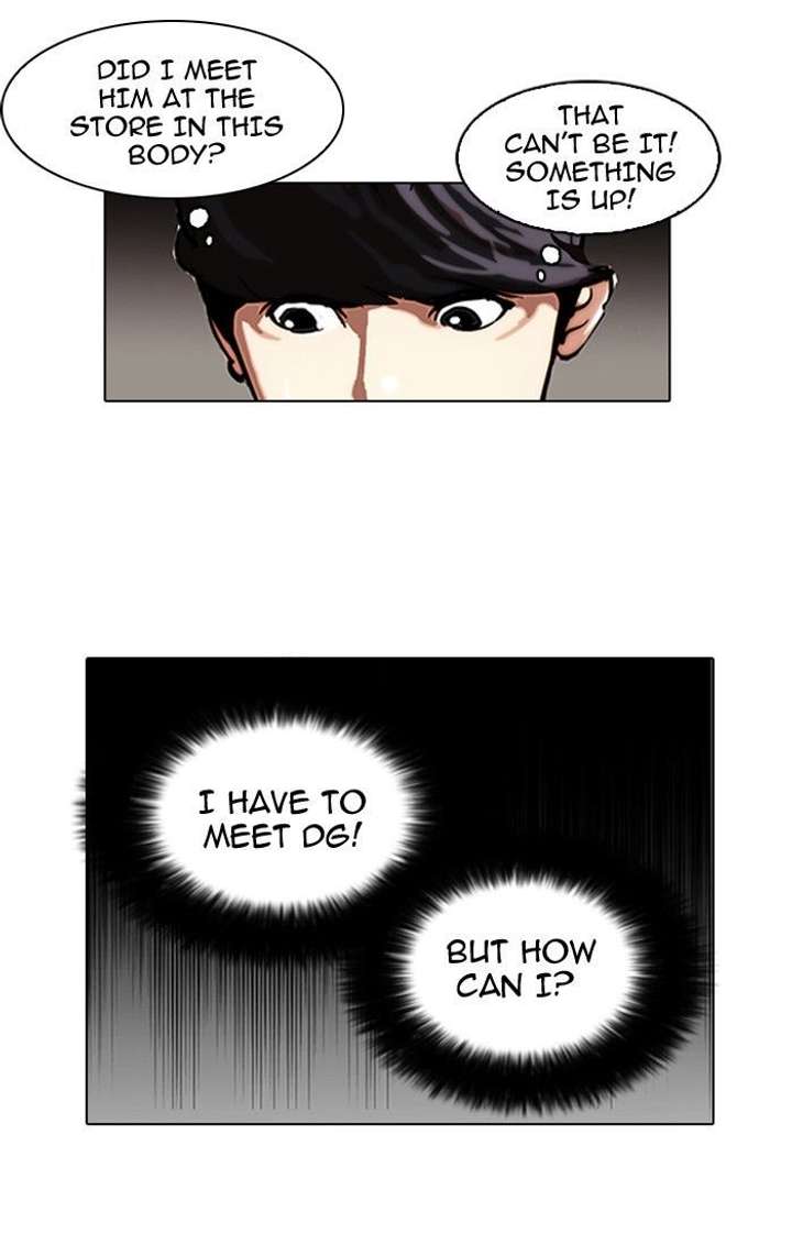 Lookism — Chapter 104 — page 62