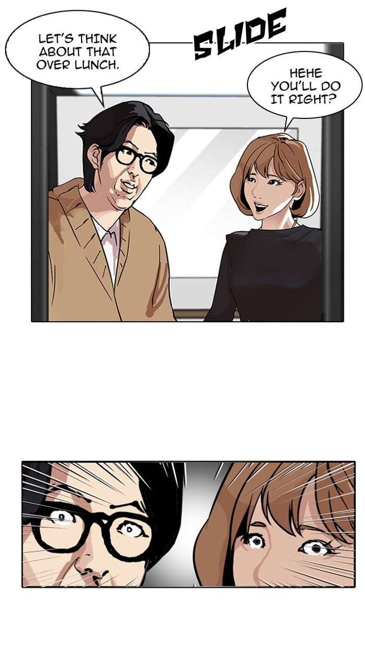 Lookism — Chapter 104 — page 68