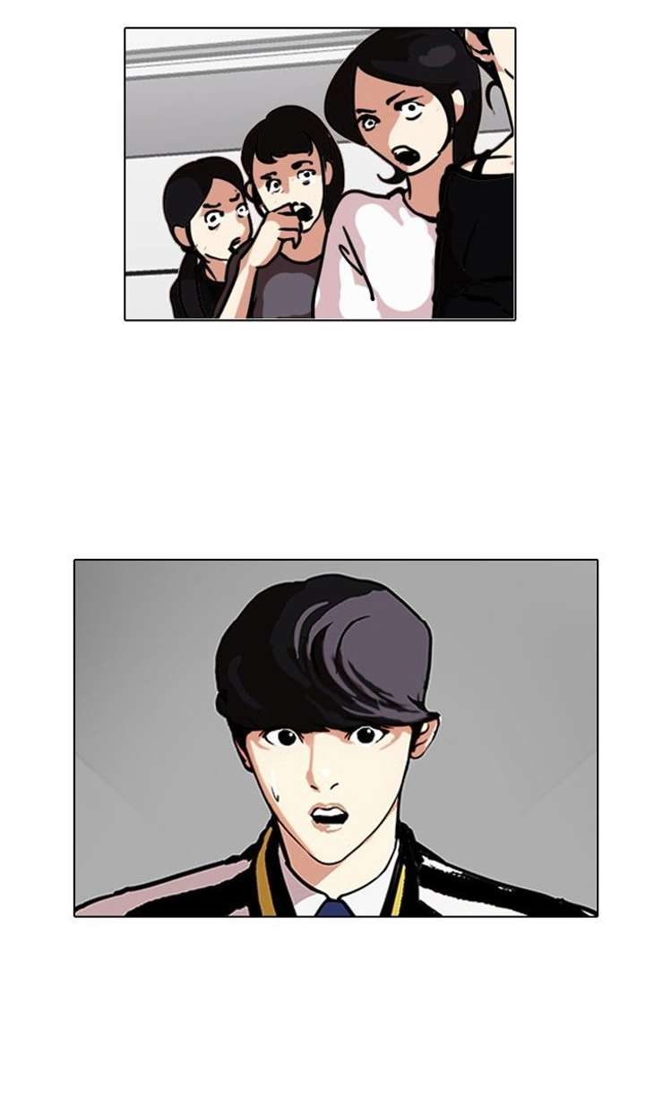 Lookism — Chapter 104 — page 70