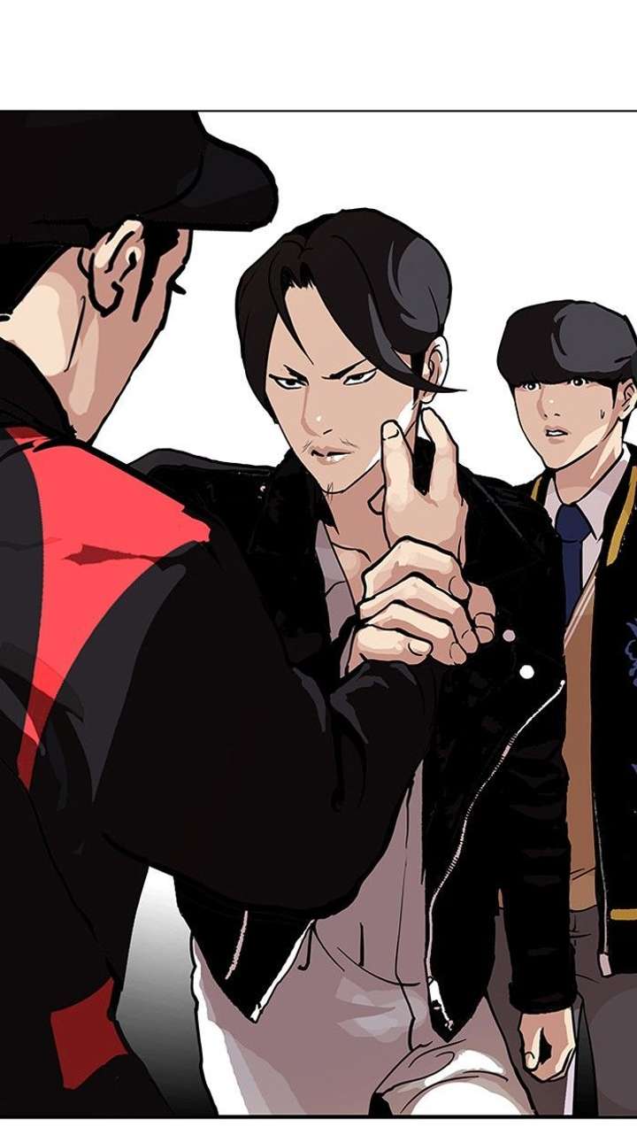 Lookism — Chapter 104 — page 71