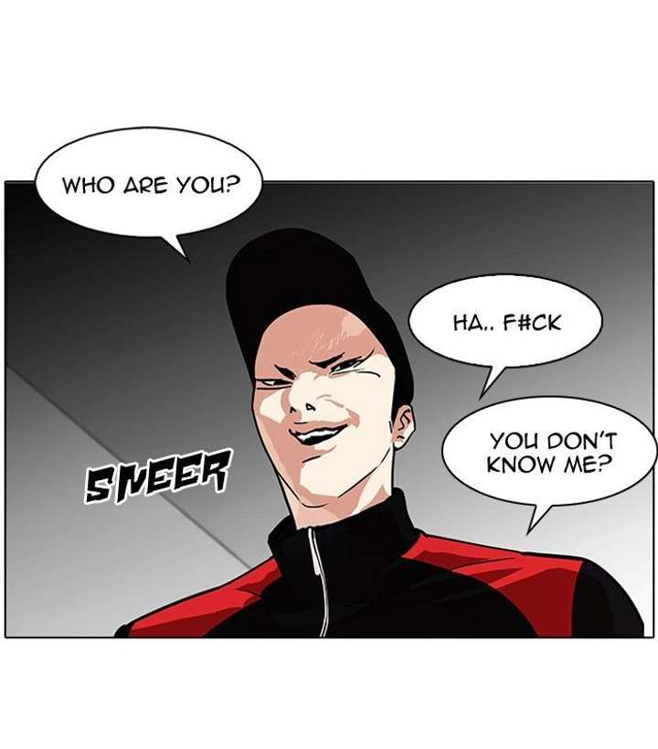 Lookism — Chapter 104 — page 73