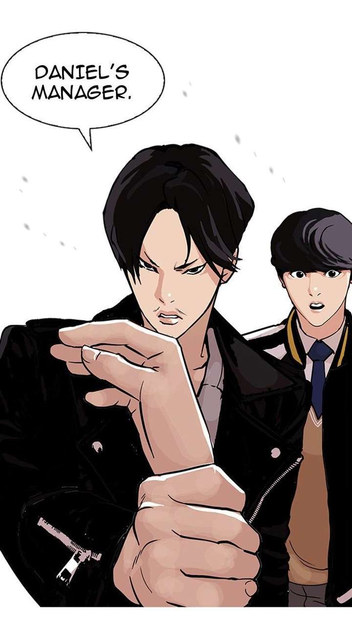 Lookism — Chapter 104 — page 75