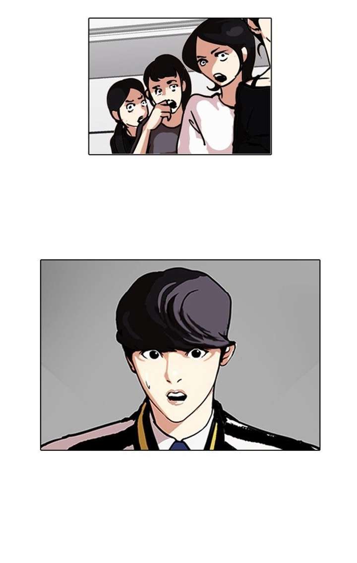 Lookism — Chapter 105 — page 2