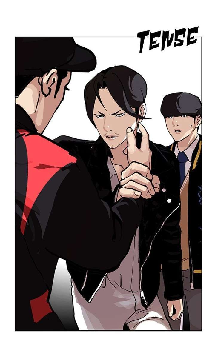 Lookism — Chapter 105 — page 3