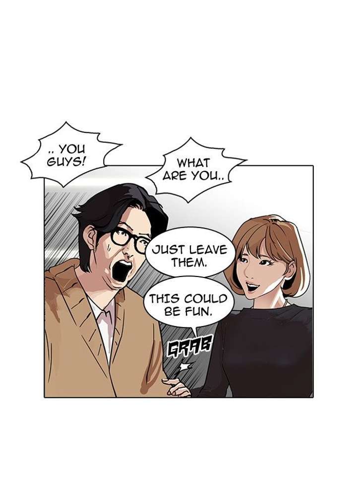 Lookism — Chapter 105 — page 4