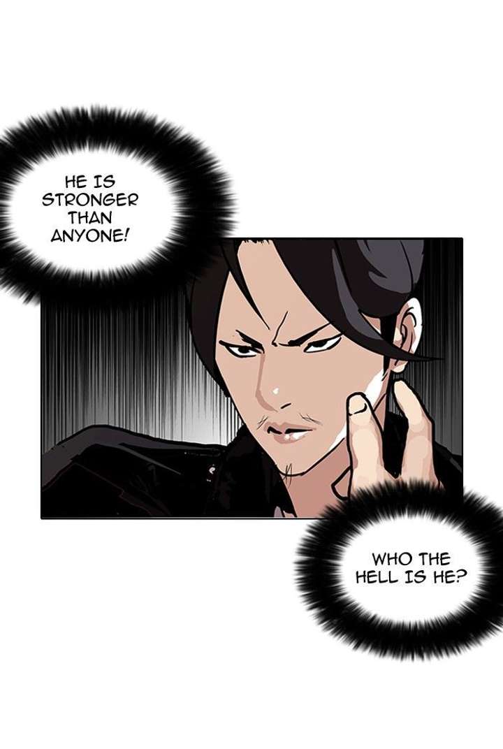 Lookism — Chapter 105 — page 7