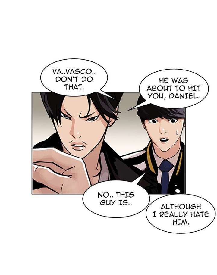 Lookism — Chapter 105 — page 8