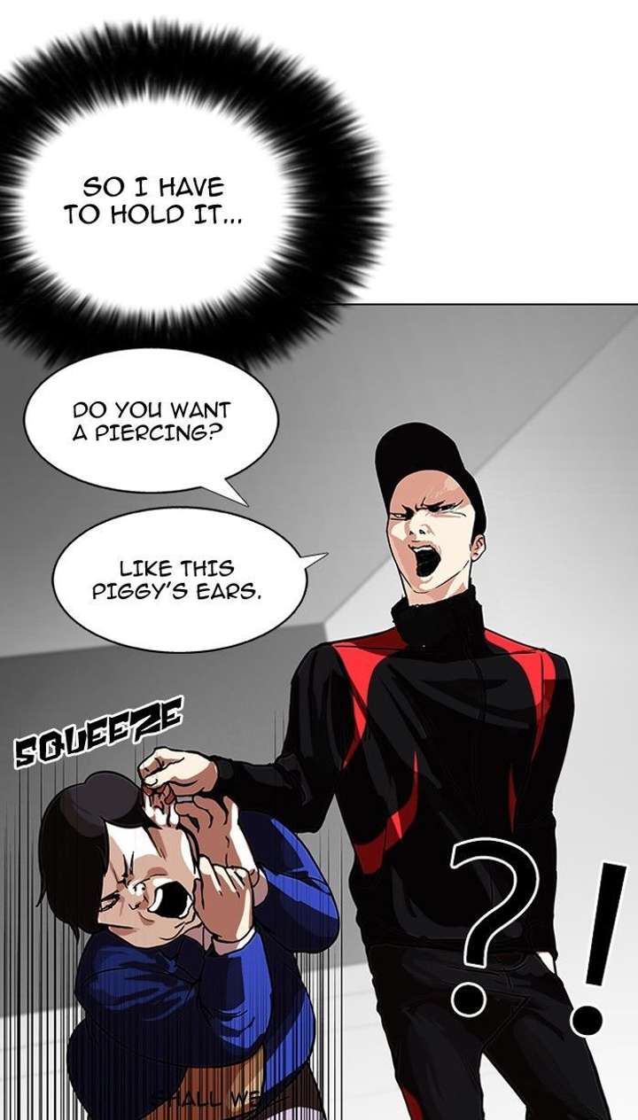 Lookism — Chapter 105 — page 13