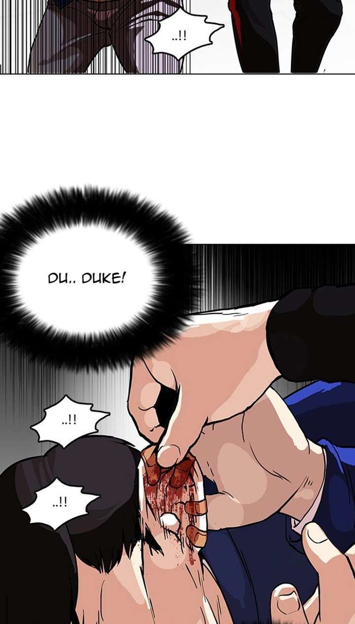 Lookism — Chapter 105 — page 14