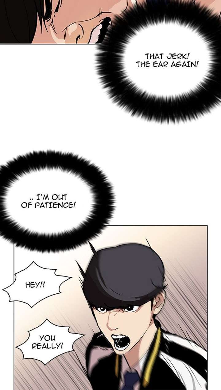 Lookism — Chapter 105 — page 15