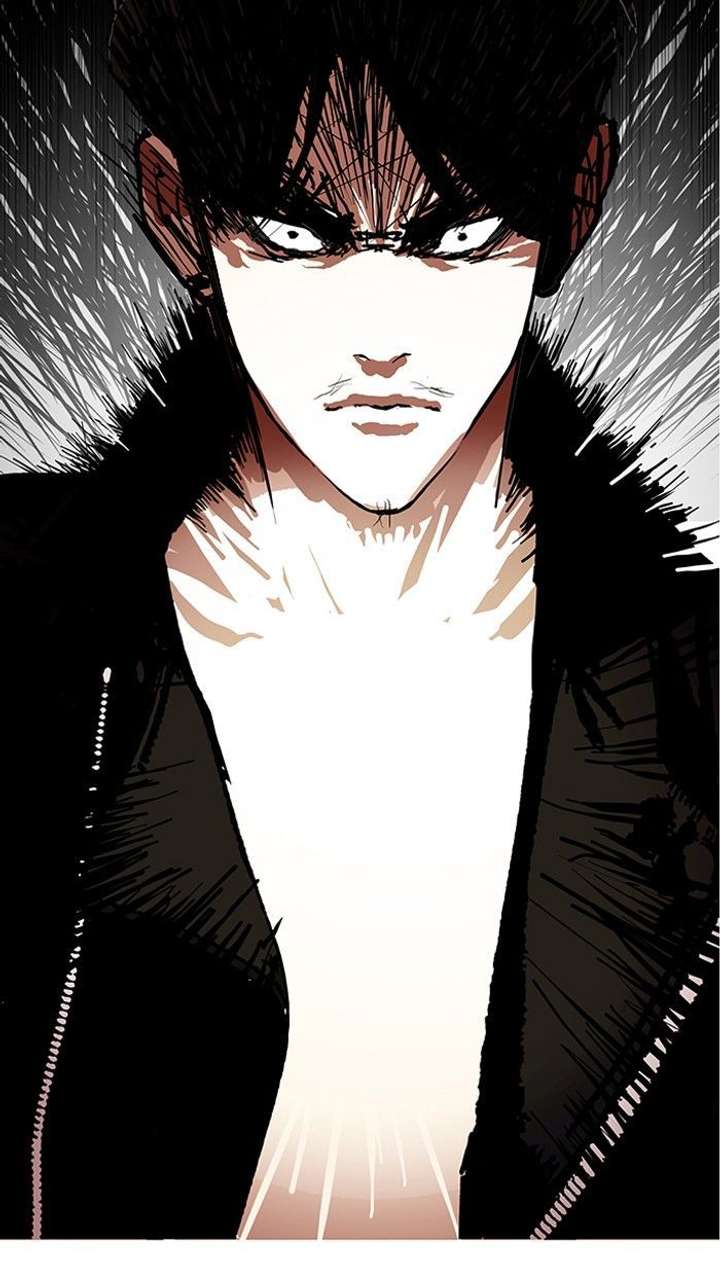 Lookism — Chapter 105 — page 17