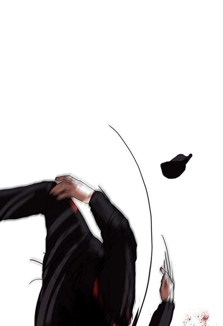 Lookism — Chapter 105 — page 24
