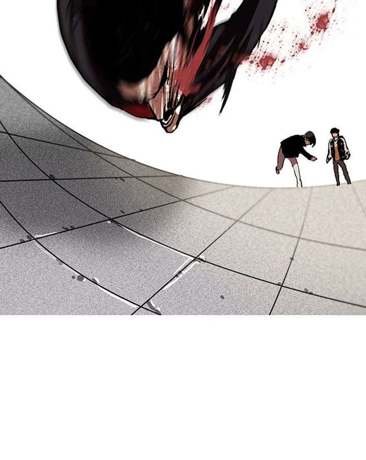 Lookism — Chapter 105 — page 25