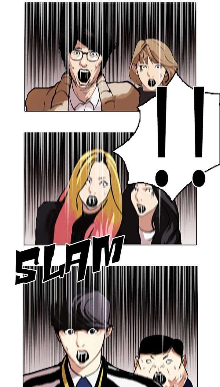 Lookism — Chapter 105 — page 26