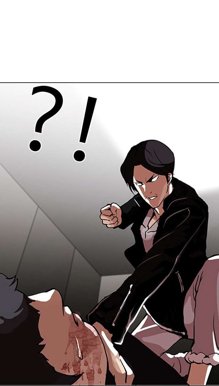 Lookism — Chapter 105 — page 29