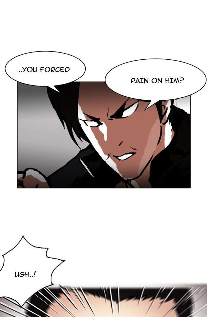 Lookism — Chapter 105 — page 30