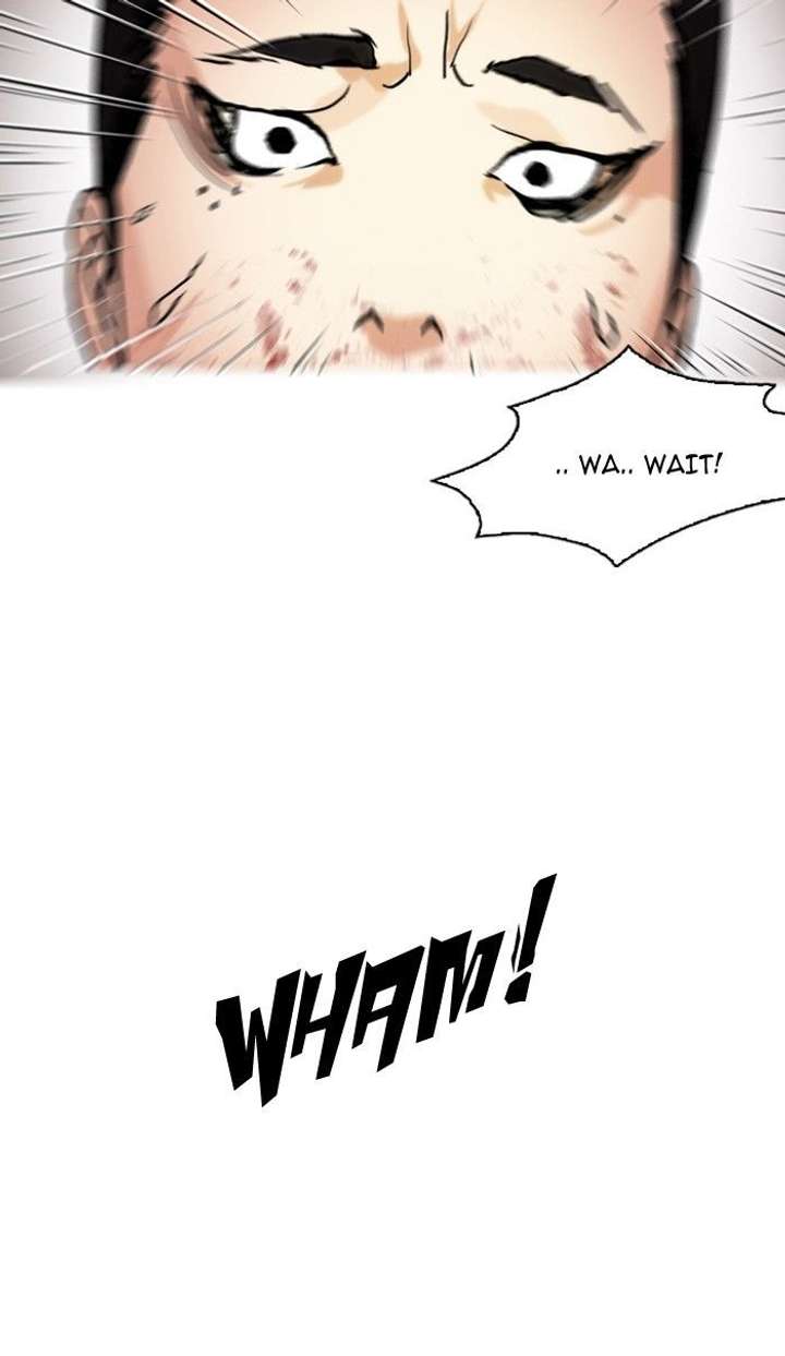Lookism — Chapter 105 — page 31