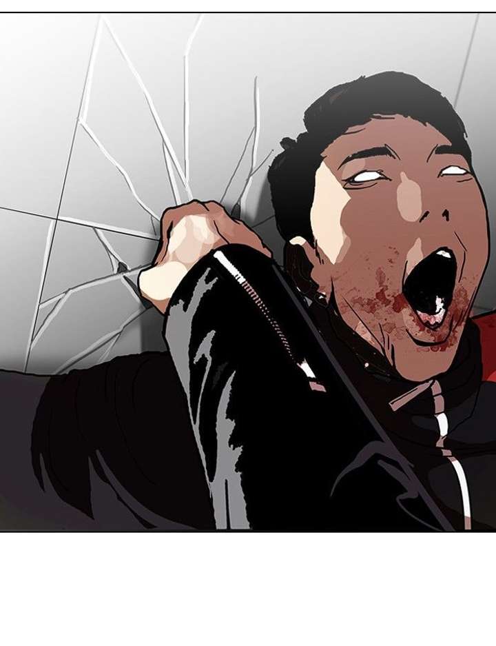 Lookism — Chapter 105 — page 33