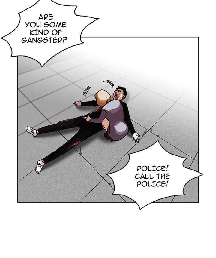 Lookism — Chapter 105 — page 37