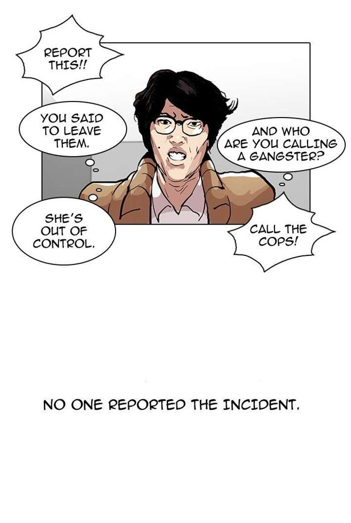 Lookism — Chapter 105 — page 38