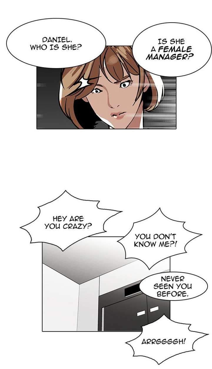 Lookism — Chapter 105 — page 39