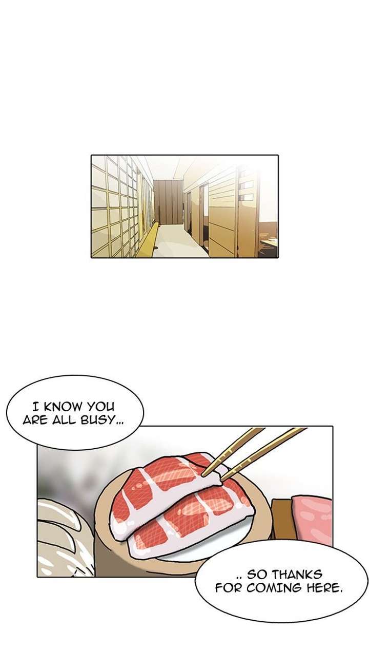 Lookism — Chapter 105 — page 40