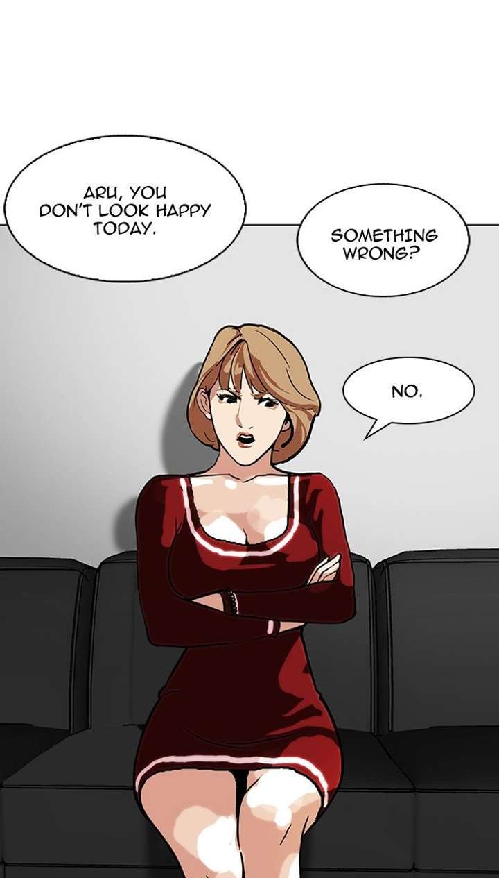 Lookism — Chapter 105 — page 42