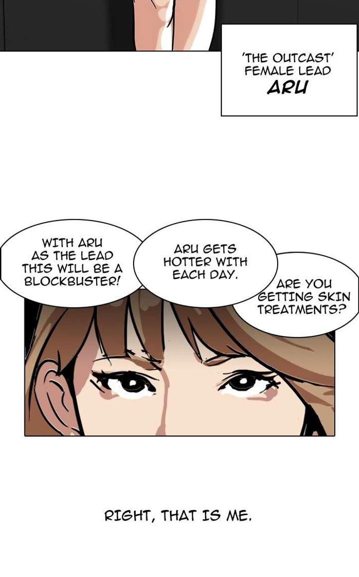 Lookism — Chapter 105 — page 43