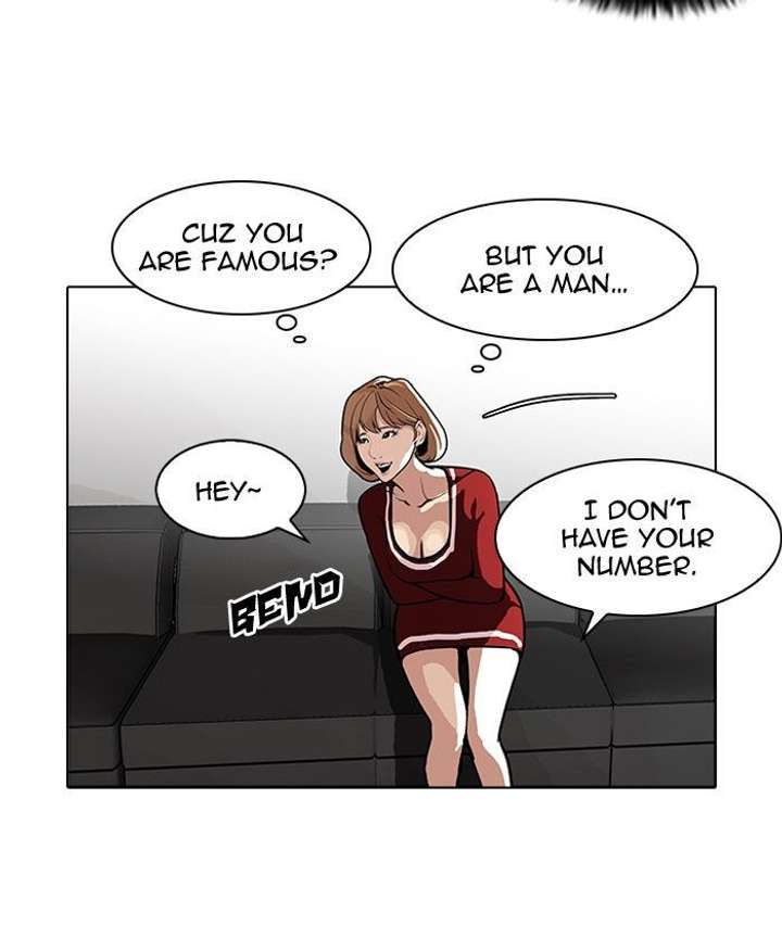 Lookism — Chapter 105 — page 48