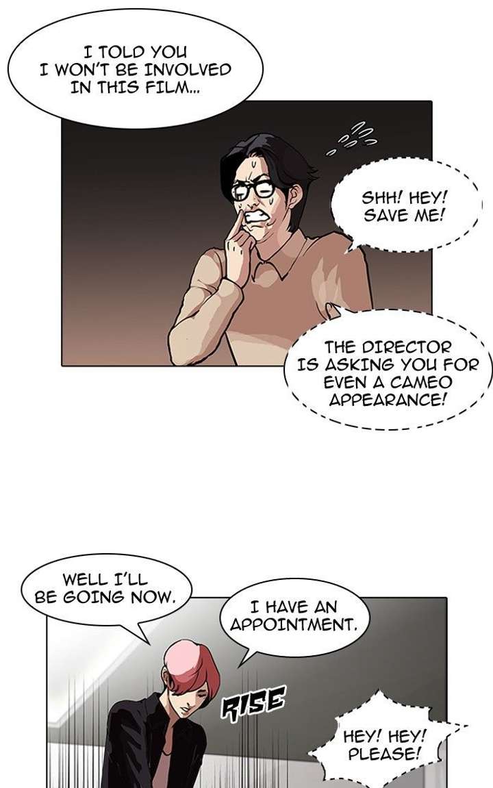 Lookism — Chapter 105 — page 50