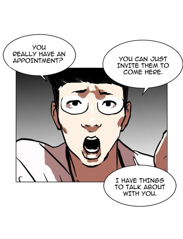 Lookism — Chapter 105 — page 52
