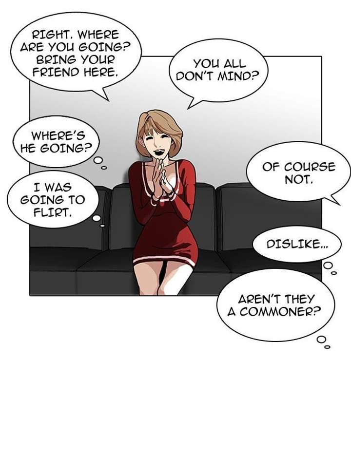 Lookism — Chapter 105 — page 53