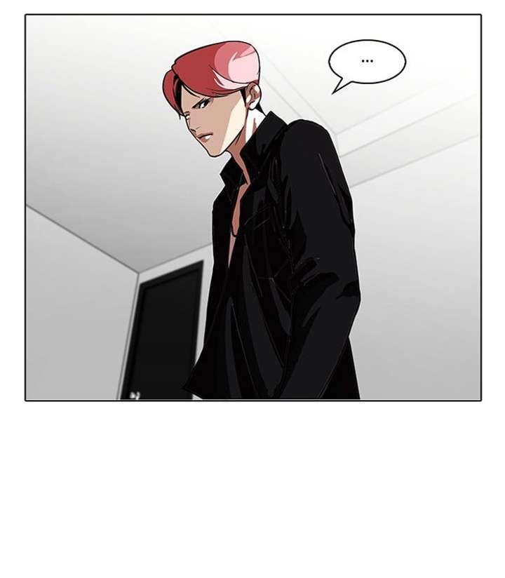 Lookism — Chapter 105 — page 54