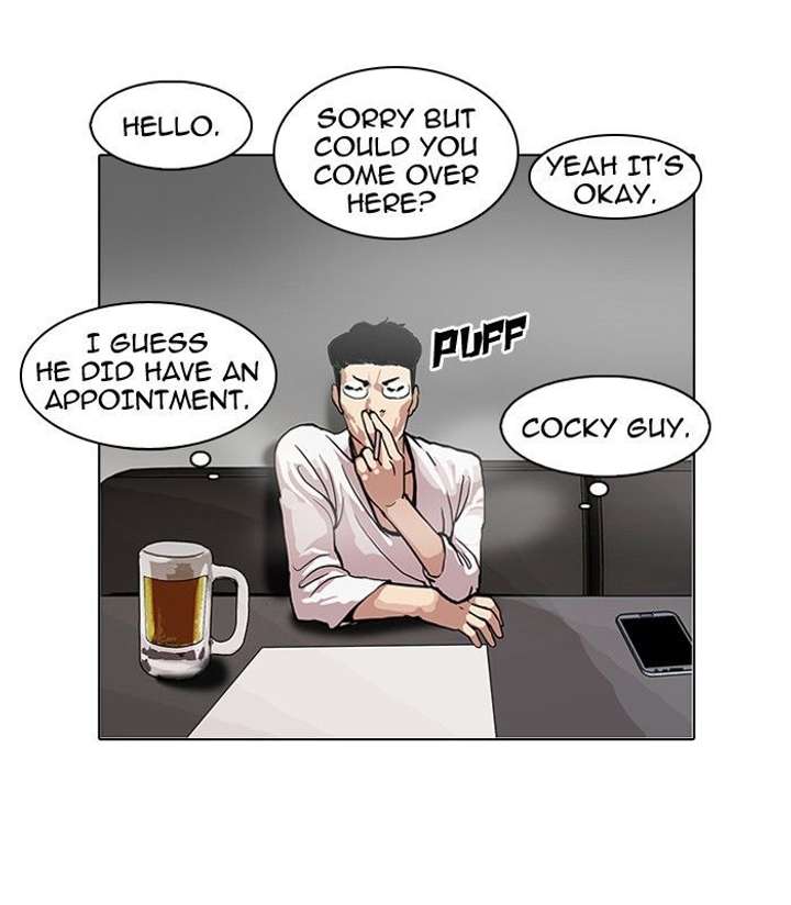 Lookism — Chapter 105 — page 55
