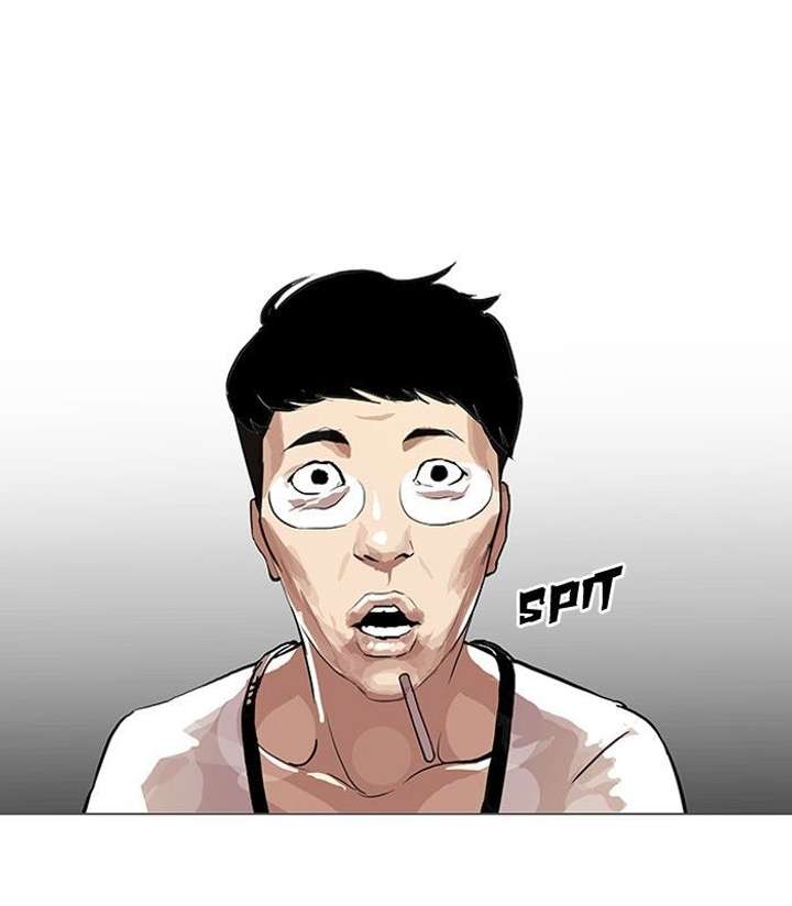 Lookism — Chapter 105 — page 57