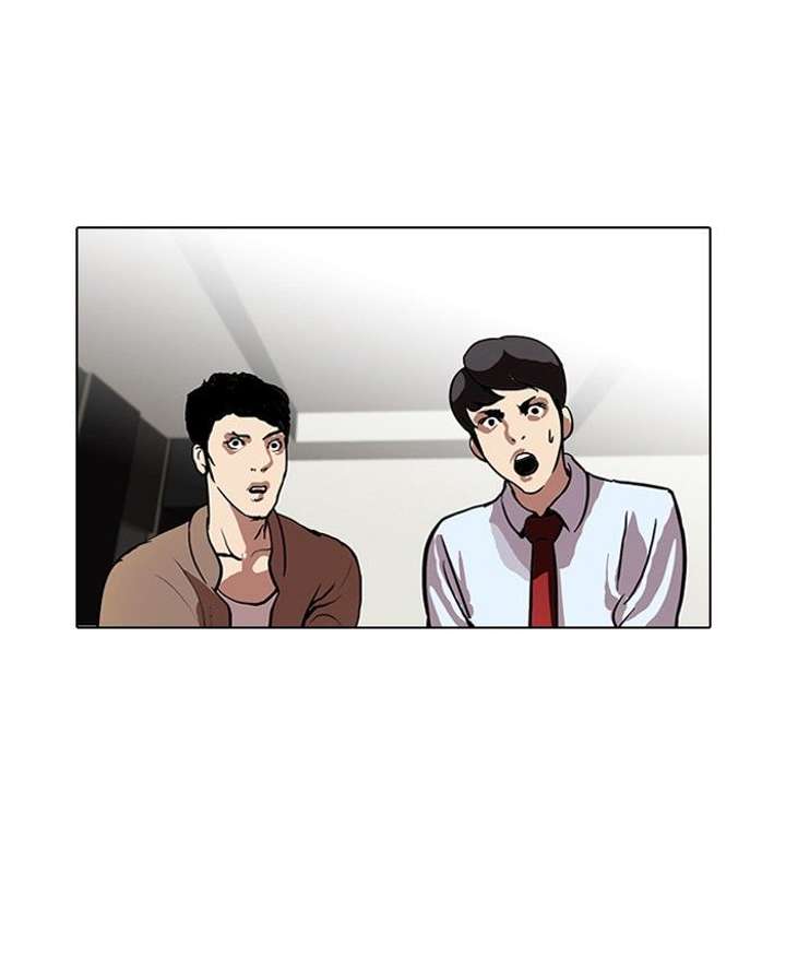 Lookism — Chapter 105 — page 60