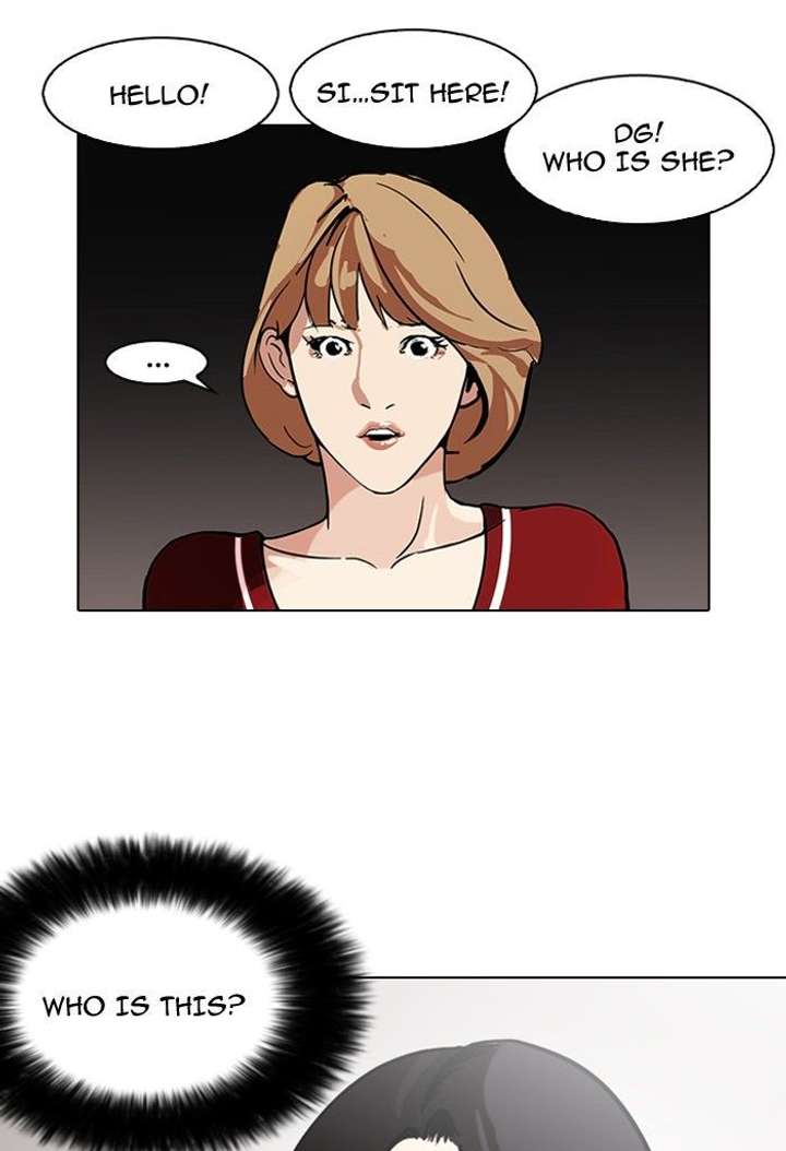 Lookism — Chapter 105 — page 61