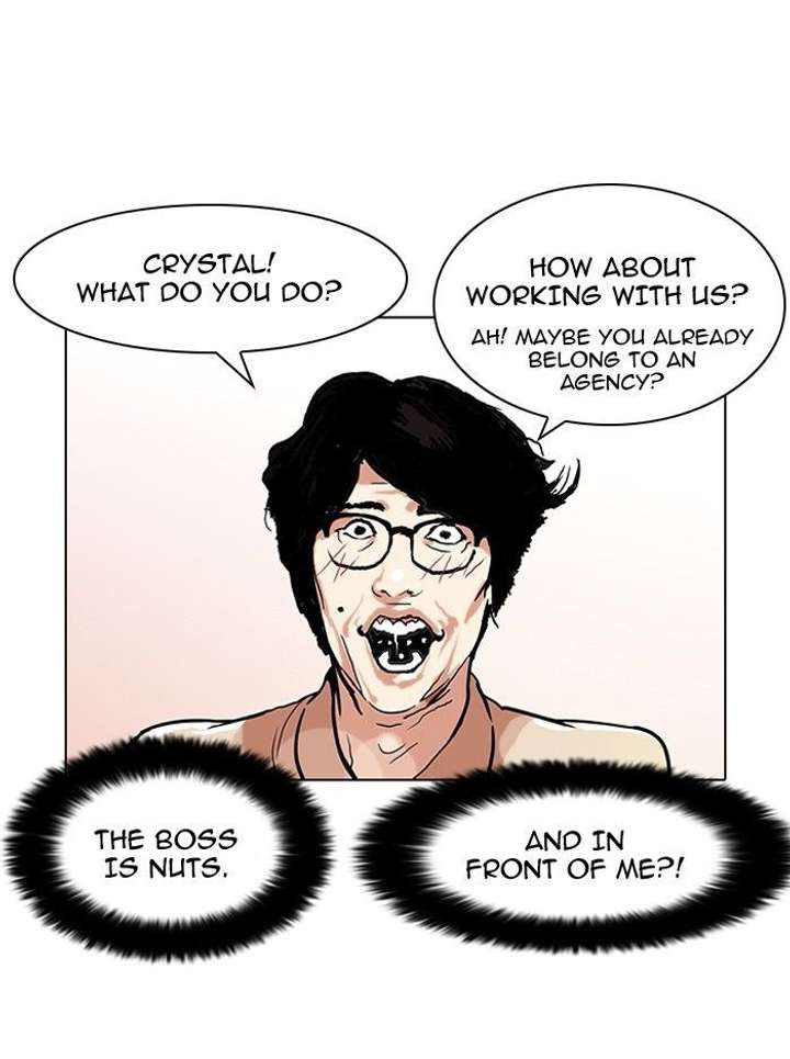 Lookism — Chapter 105 — page 64