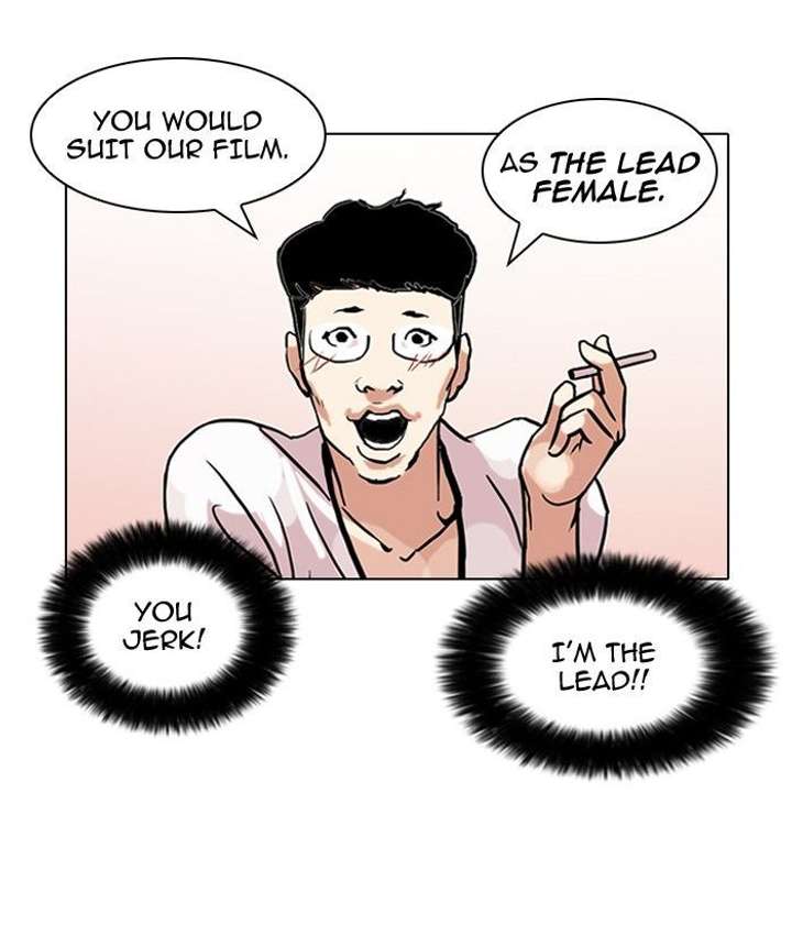 Lookism — Chapter 105 — page 65