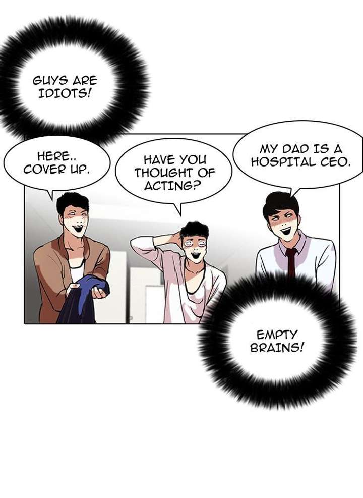 Lookism — Chapter 105 — page 66