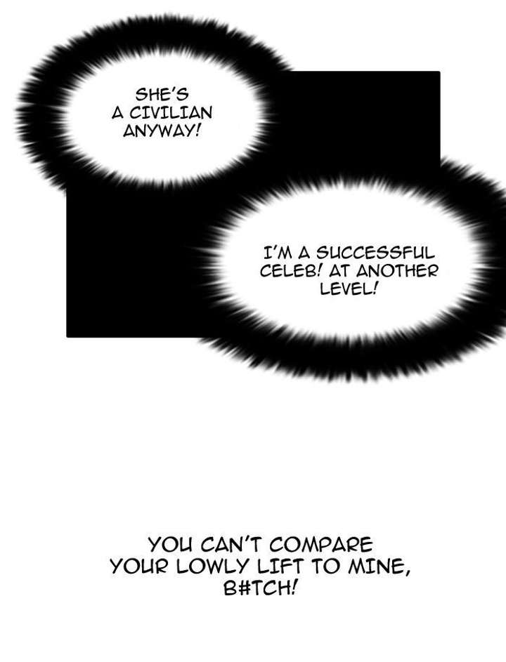 Lookism — Chapter 105 — page 67