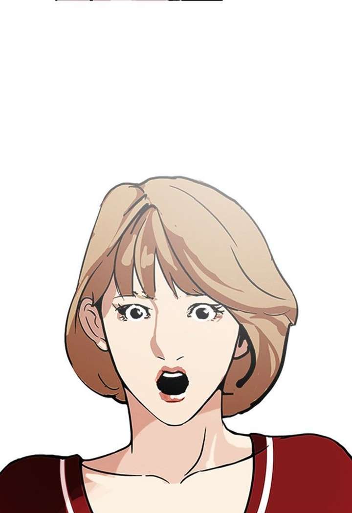 Lookism — Chapter 105 — page 70
