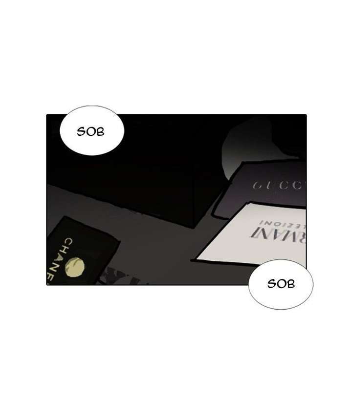 Lookism — Chapter 105 — page 75